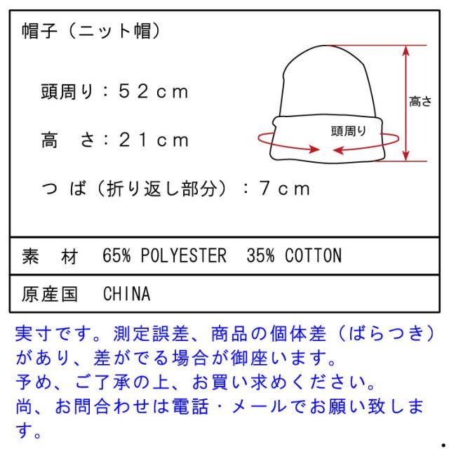 ハーシェル Herschel Supply 帽子 ニットキャップ ROSSLAND BEANIE CAP KNITTED HEADWEAR 1004-0110-OS HEATHERED GREY