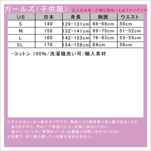 ポロラルフローレンキッズ POLO RALPH LAUREN CHILDREN 正規品 子供服 ガールズ 半袖シャツ COTTON OXFORD SHIRT 56343616