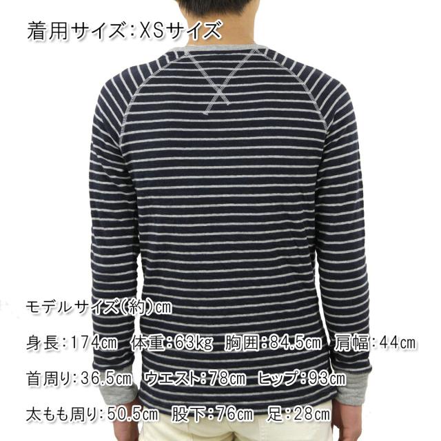 ヌーディージーンズ Nudie Jeans メンズ 長袖Tシャツ Otto Raglan Blue/Greymel 131360