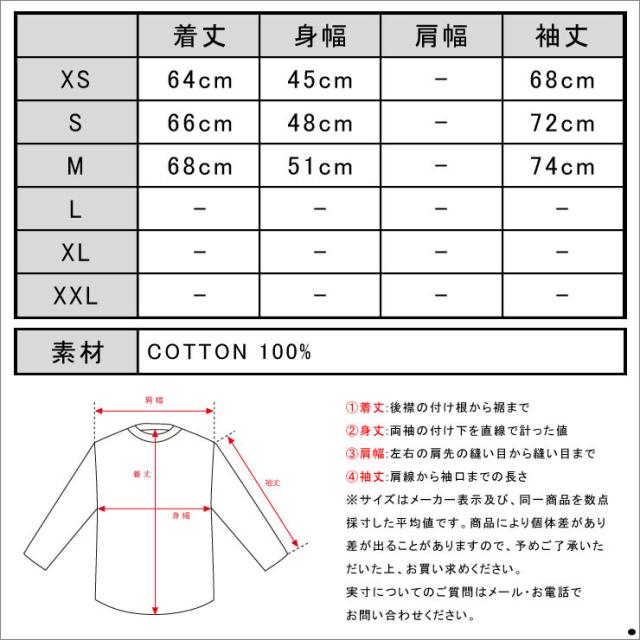 ヌーディージーンズ Nudie Jeans メンズ 長袖Tシャツ Otto Raglan Blue/Greymel 131360