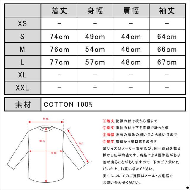 ヌーディージーンズ Nudie Jeans メンズ 長袖シャツ Stanley Blue 140347