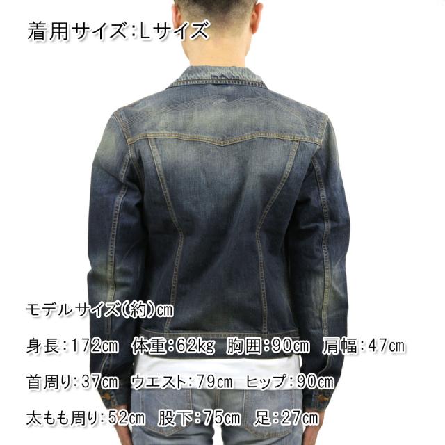 ヌーディージーンズ Nudie Jeans メンズ アスタージャケット Billy Denim 160404