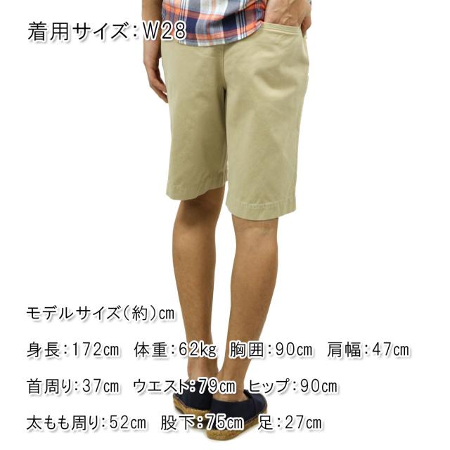 AMERICAN EAGLE アメリカンイーグル 正規品 メンズ ショートパンツ AEO 10 inseam CLASSIC SHORT 0522-4040