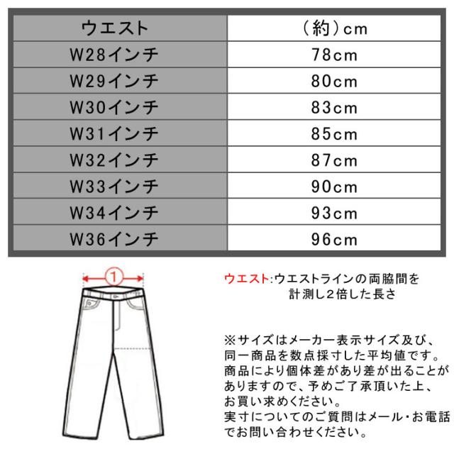 AMERICAN EAGLE アメリカンイーグル 正規品 メンズ ショートパンツ AEO 10 inseam CLASSIC SHORT 0522-4040