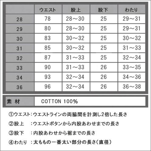 ホリスター HOLLISTER 正規品 メンズ ショートパンツ Classic Fit Denim Shorts Inseam 7 Inches 328-280-0015-091