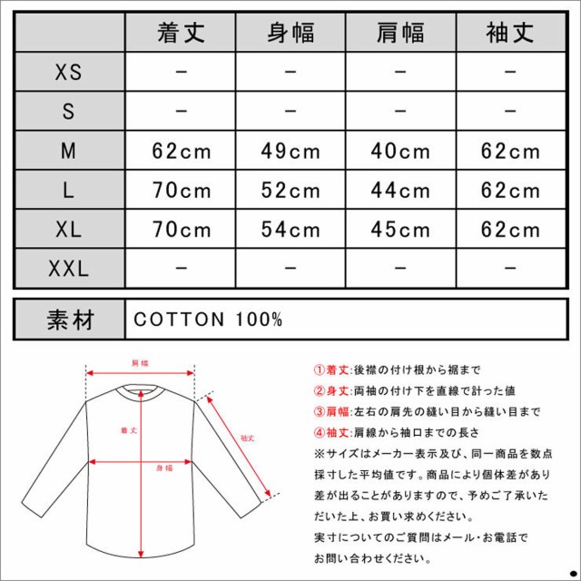 リバーサル スウェット メンズ 正規販売店 REVERSAL rvddw トレーナー