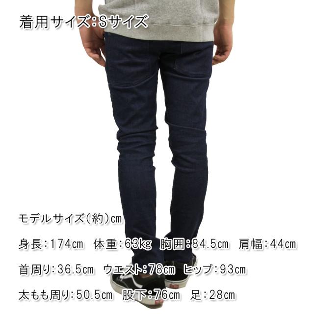 リバーサル REVERSAL メンズ ジーンズ PROGRESSION STRETCH DENIM JEANS　rvsf15aw003b　SURF