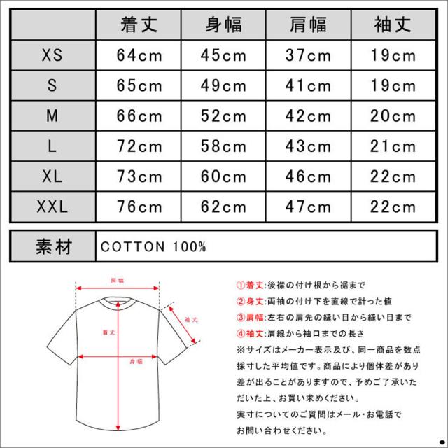 エアロポステール AEROPOSTALE 正規品 メンズ 半袖Tシャツ Big NY Logo Graphic T 6005-6382