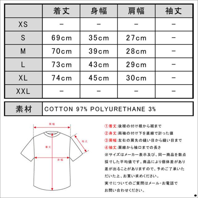 スコッチアンドソーダ SCOTCH＆SODA 正規販売店 メンズ タンクトップ Classic rib jersey singlet 130888 90