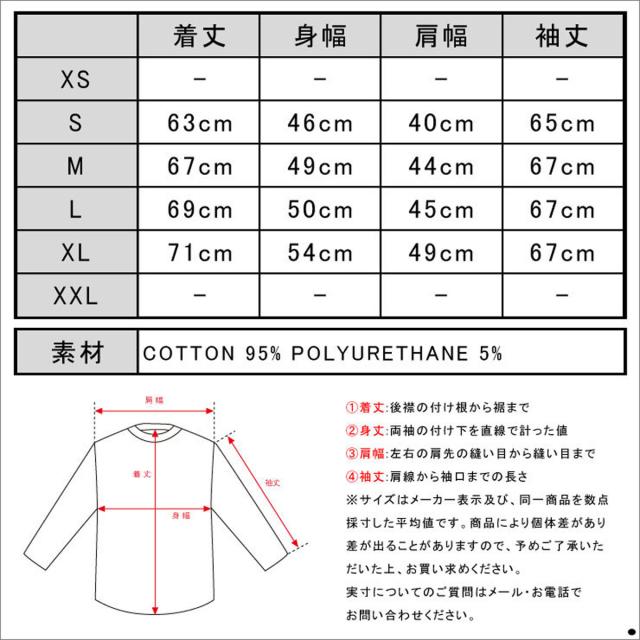 スコッチアンドソーダ SCOTCH&SODA 正規販売店 メンズ 長袖Tシャツ Longsleeve boat tee with all-over printed stripe 130819 03