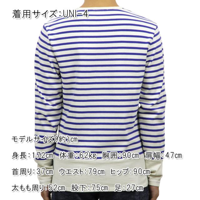 スコッチアンドソーダ SCOTCH&SODA 正規販売店 メンズ 長袖Tシャツ Uni Blauw Breton 128604 A