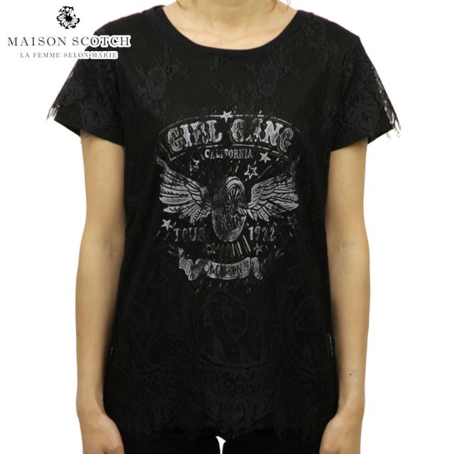 メゾンスコッチ MAISON SCOTCH 正規販売店 レディース 半袖Tシャツ Burnout tee with bea MAISON SCOTCH メゾンスコッチ 正規販売店 レディース 半袖T