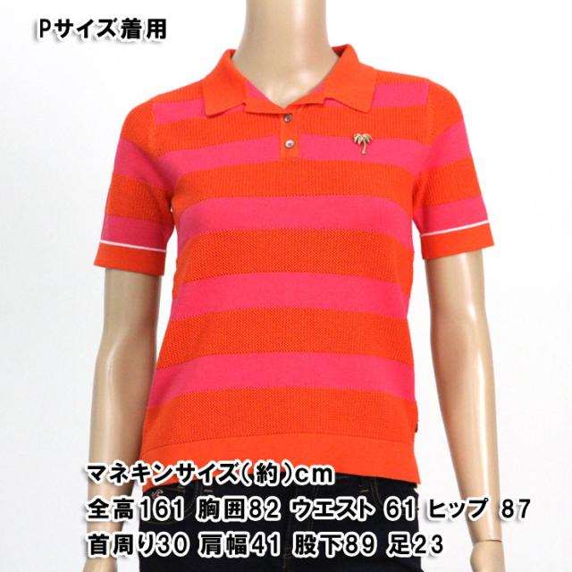 メゾンスコッチ MAISON SCOTCH 正規販売店 レディース 半袖ポロシャツ Knitted polo 131316 B