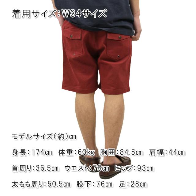 ポーラー POLER 正規販売店 メンズ ショートパンツ CAMP SHORT 611147-BRG BRICK