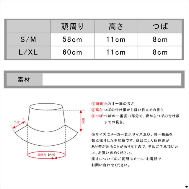 サンフランシスコハット SANFRANCISC HAT 正規販売店 正規品 帽子 ハット BRISA FEDORA 8CM BLACK