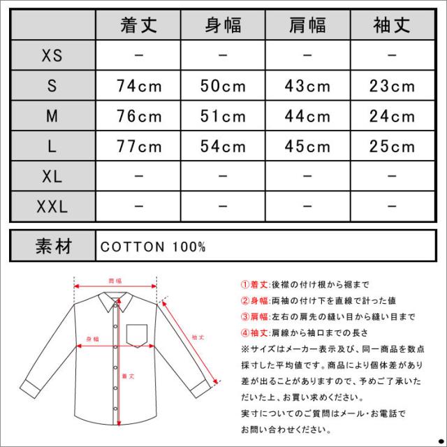 アナケット ANERKJENDT 正規販売店 メンズ 半袖シャツ PEITER SHORT SLEEVE SHIRT VINTAGE INDIGO 9216025