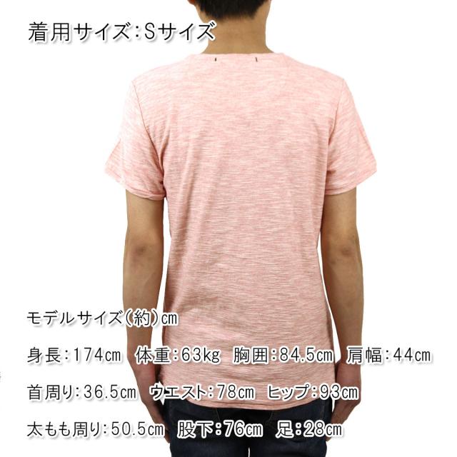 ノーエクセス NO EXCESS 正規販売店 メンズ 半袖Tシャツ STRIPE R-NECK TEE 350250 094