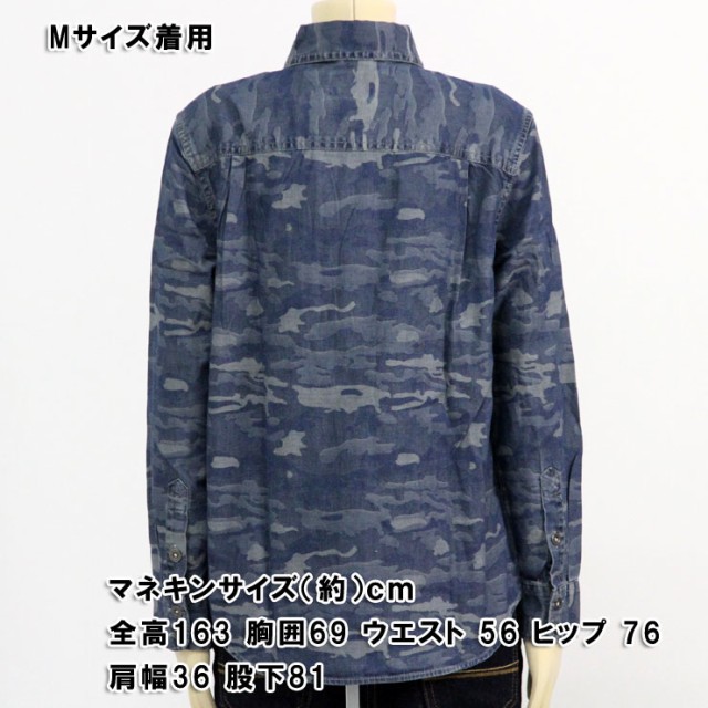 国産高品質 ポロ ラルフローレン キッズ シャツ ボーイズ 子供服 正規品 POLO RALPH LAUREN CHILDREN 長袖シャツ CAMO DENIM COTTON WORKSHIRT 684の通販はau PAY マーケット - MIXON(ミクソン)|商品ロットナンバー:2351992 最安値格安