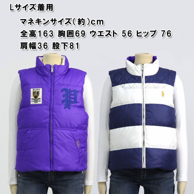 ポロ ラルフローレン キッズ ダウンベスト ガールズ 子供服 正規品 POLO RALPH LAUREN CHILDREN REVERSIBLE  DOWN VEST 66152476 D00S20の通販はau PAY マーケット - MIXON（ミクソン） | au PAY マーケット－通販サイト