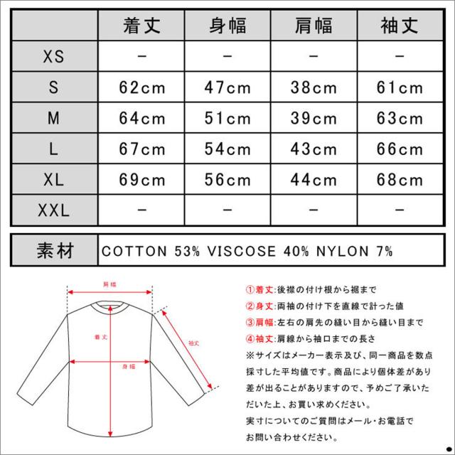 ホリスター HOLLISTER 正規品 メンズ セーター Iconic V-Neck Sweater 320-201-0295-520