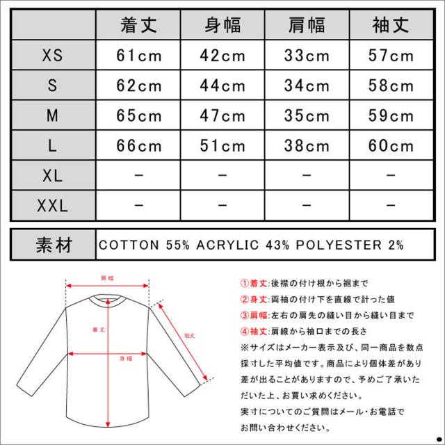 ホリスター HOLLISTER 正規品 レディース セーター Textured-Stitch Crew Sweater 350-507-0575-138