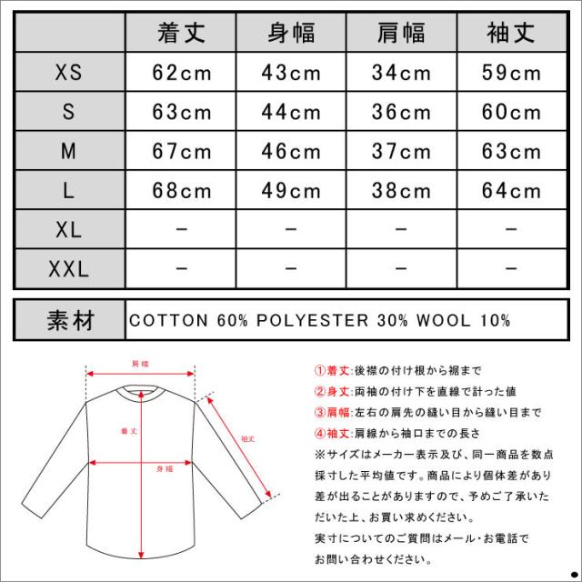 ホリスター HOLLISTER 正規品 レディース セーター Textured-Stitch Crew Sweater 350-507-0575-102