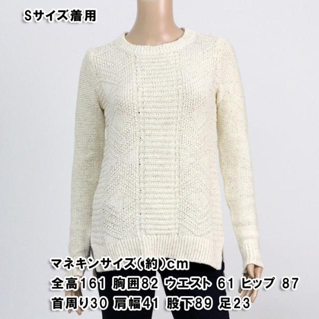 ホリスター HOLLISTER 正規品 レディース セーター Textured-Stitch Crew Sweater 350-507-0575-102