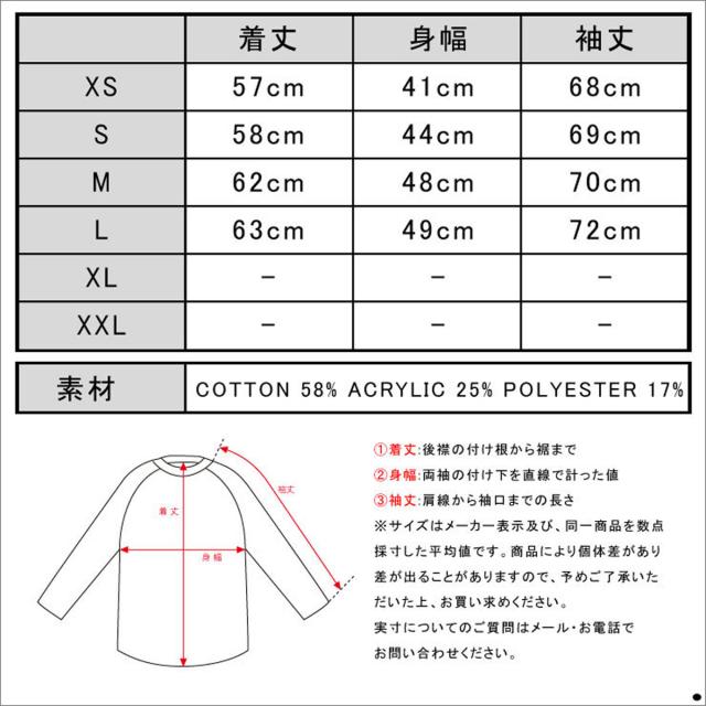 ホリスター HOLLISTER 正規品 レディース セーター Patterned Cowl Neck Sweater 350-507-0558-206