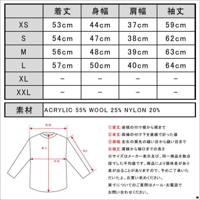 ホリスター HOLLISTER 正規品 レディース セーター Cable Crew Sweater 350-507-0569-500