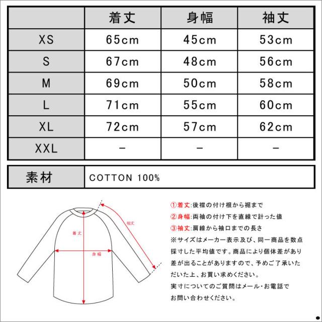 ヌーディージーンズ Nudie Jeans 正規販売店 メンズ 長袖Tシャツ Quarter Sleeve Tee Offwhite/Black 131407