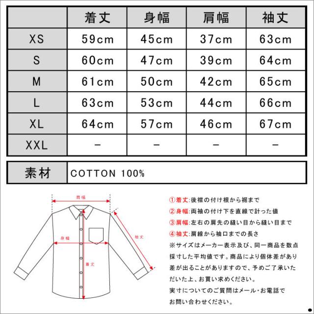 ヌーディージーンズ Nudie Jeans 正規販売店 メンズ アスタージャケット Denim Jacket Sonny Black 160443