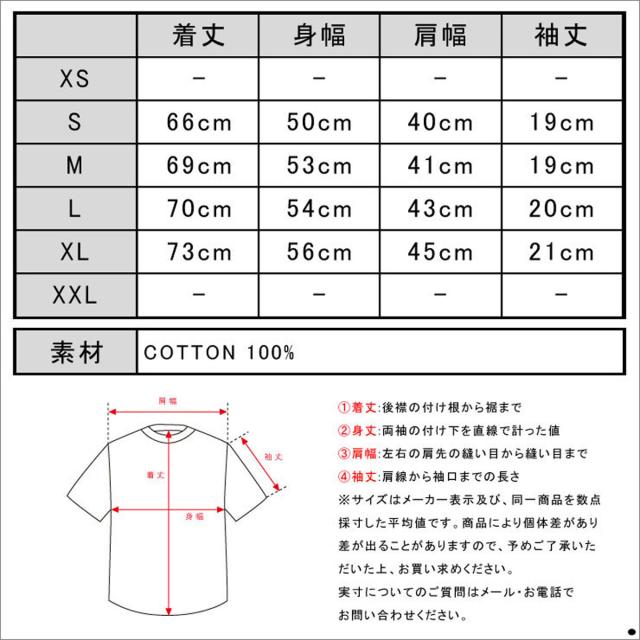 フランクリン＆マーシャル FRANKLIN＆MARSHALL 正規販売店 メンズ 半袖Tシャツ V-NECK T-SHIRT SPORT GREY MEL TSMCA174 43181-4012