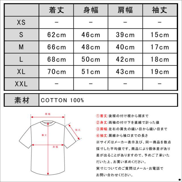 フランクリン&マーシャル FRANKLIN&MARSHALL 正規販売店 メンズ 半袖ポロシャツ POLO SHIRT WHITE POMAL116 43181-4095