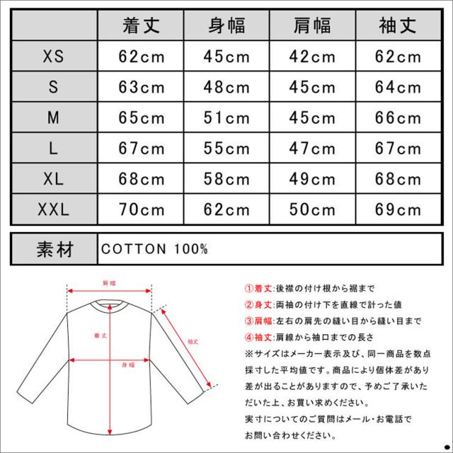 デニムアンドサプライラルフローレン DENIM&SUPPLY RALPH LAUREN 正規品 メンズ ヘンリーネック長袖Tシャツ STRIPED COTTON JERSEY PULLOVER