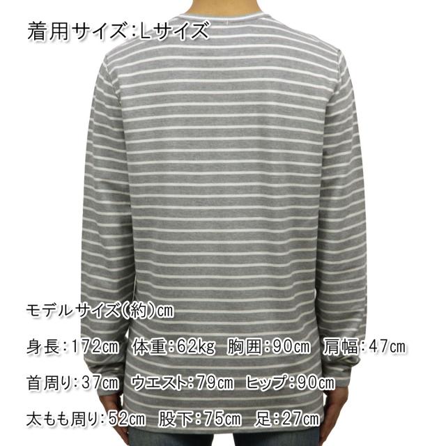 アバクロ Abercrombie&Fitch 正規品 メンズ 長袖Tシャツ STRIPE KNIT TEE 124-236-1357-023