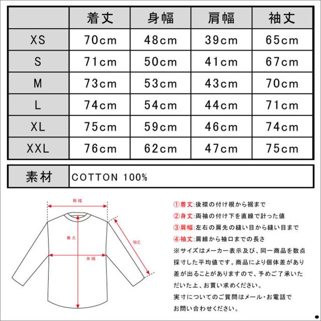 アバクロ Abercrombie&Fitch 正規品 メンズ 長袖Tシャツ STRIPE KNIT TEE 124-236-1357-023