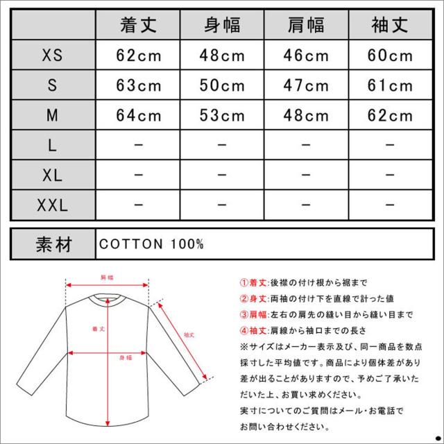 ジェイクルー J.CREW 正規品 メンズ カーディガン MARLED COTTON CARDIGAN SWEATER b8605