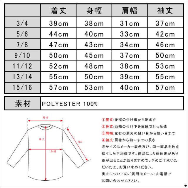 アバクロキッズ AbercrombieKids 正規品 子供服 ガールズ アウタージャケット shine-luxe parka 244-856-0207-091