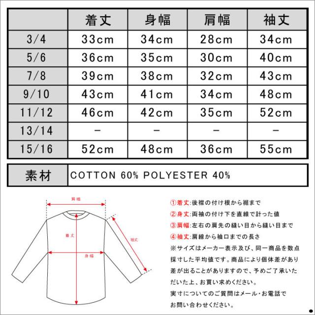 アバクロキッズ AbercrombieKids 正規品 子供服 ガールズ パーカー shine logo full-zip sweatshirt 252-771-0322-068