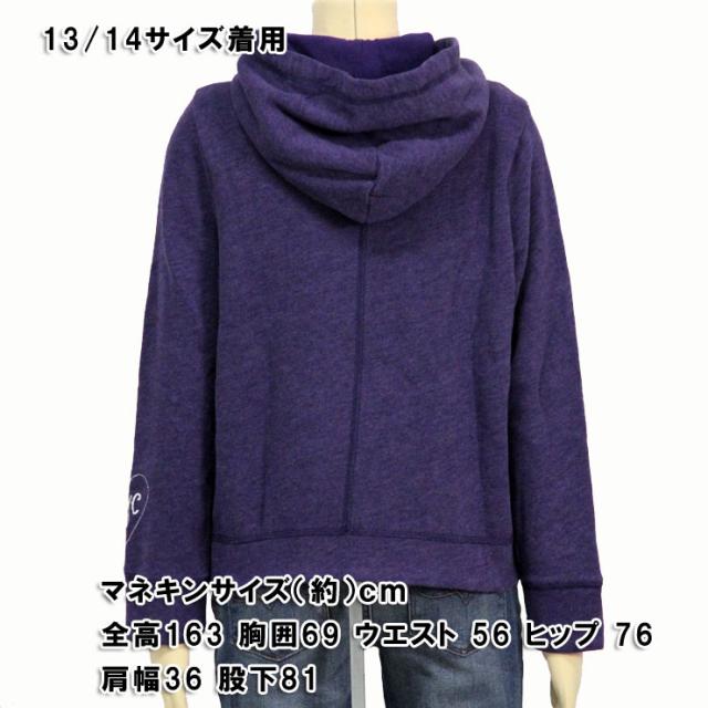 アバクロキッズ AbercrombieKids 正規品 子供服 ガールズ パーカー shine logo full-zip sweatshirt 252-771-0322-068