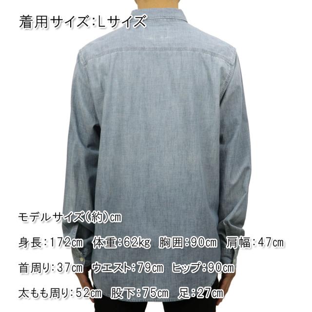 デニムアンドサプライラルフローレン DENIM＆SUPPLY RALPH LAUREN 正規品 メンズ 長袖シャツ COTTON CHAMBRAY SHIRT