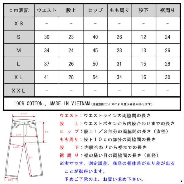 ポロラルフローレンキッズ RALPH LAUREN 正規品 子供服 ボーイズ スイムトップ 水着 TRAVELER SWIM TRUNK 71049136 OASIS GREEN