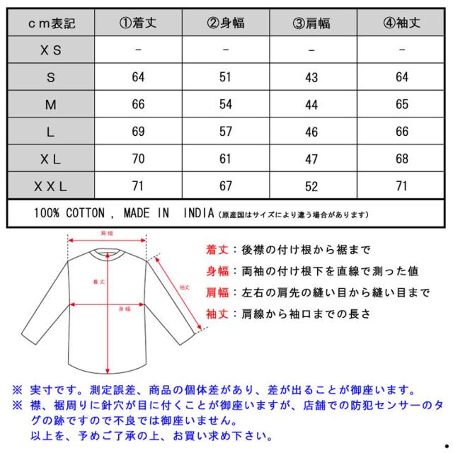 デニムアンドサプライラルフローレン DENIM＆SUPPLY 正規品 メンズ パーカー FLAG PATCH CAMO COTTON HOODIE