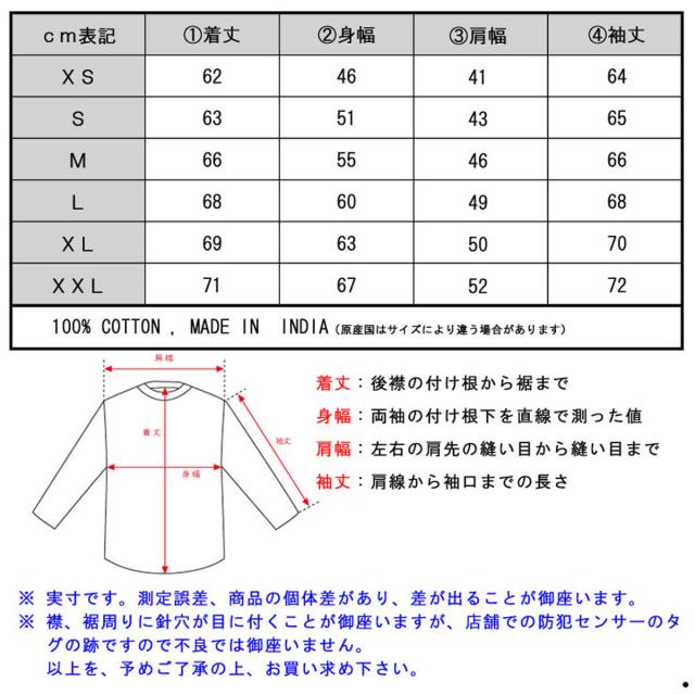 デニムアンドサプライラルフローレン DENIM＆SUPPLY 正規品 メンズ パーカー FLEECE FULL-ZIP HOODIE