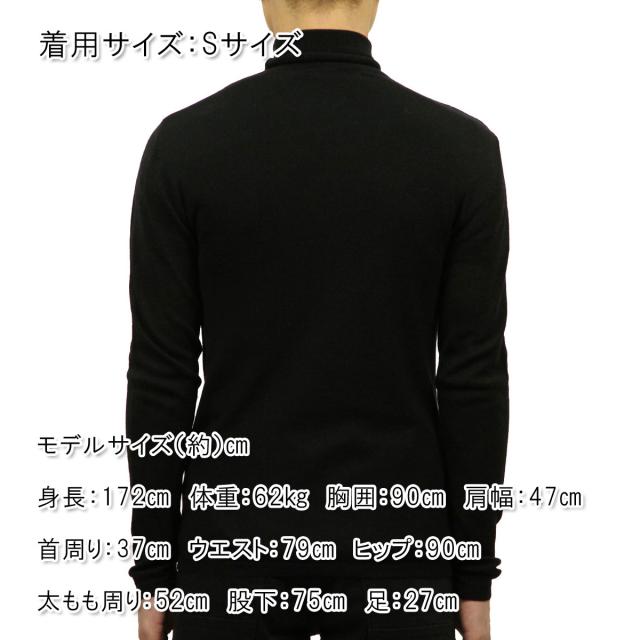 アナケット ANERKJENDT 正規品 メンズ セーター ESSE KNIT 9516247 CAVIAR A