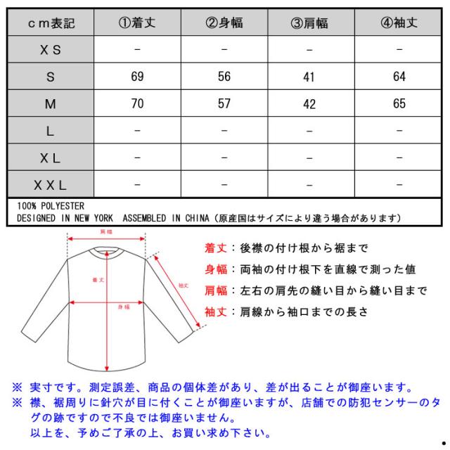 キス KITH 正規品 メンズ ジャケット Kith Astor Shell MA-1 - Slate
