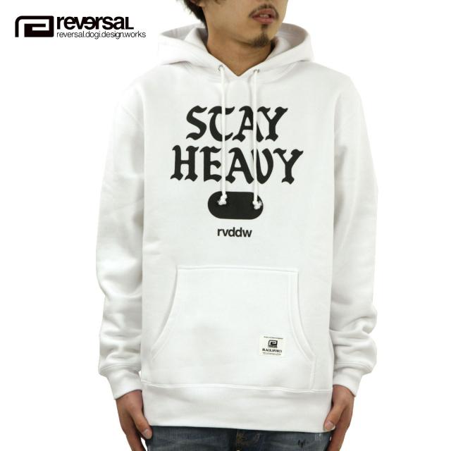 リバーサル パーカー メンズ 正規販売店 REVERSAL rvddw プルオーバー