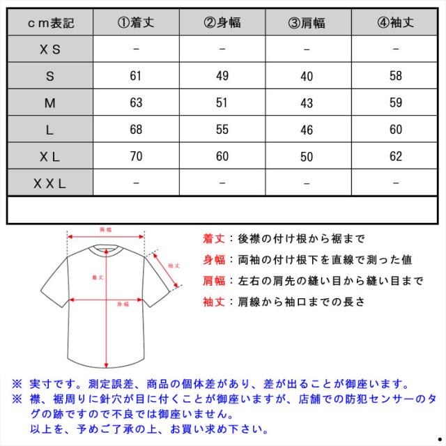 リバーサル REVERSAL 正規販売店 メンズ プルオーバーパーカー BIG MARK HOOD FLEECE