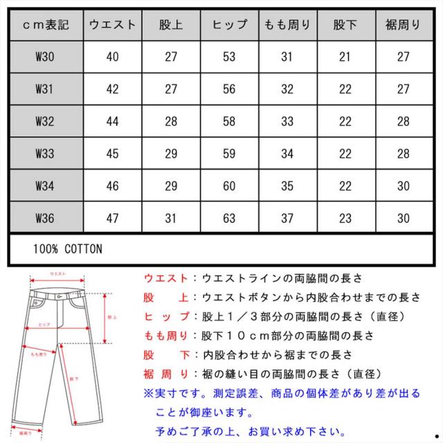 ジェイクルー J.CREW 正規品 メンズ スイムパンツ 水着 9 BOARD SHORT IN SEERSUCKER b9653