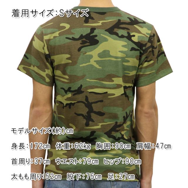 ロスコ Tシャツ 正規品 ROTHCO 半袖Tシャツ ROTHCO HEAVYWEIGHT CAMO T-SHIRT 9777 WOODLANDCAMO